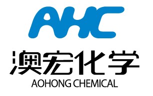 2013年12月 廣州澳宏企業(yè)推介會進(jìn)行