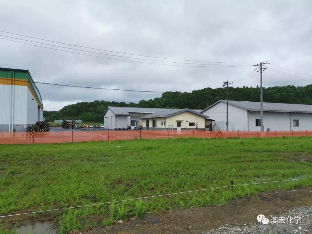 2019年7月26日 開工啦！澳宏化學(xué)日本岡山新工廠進(jìn)行開工奠基儀式！