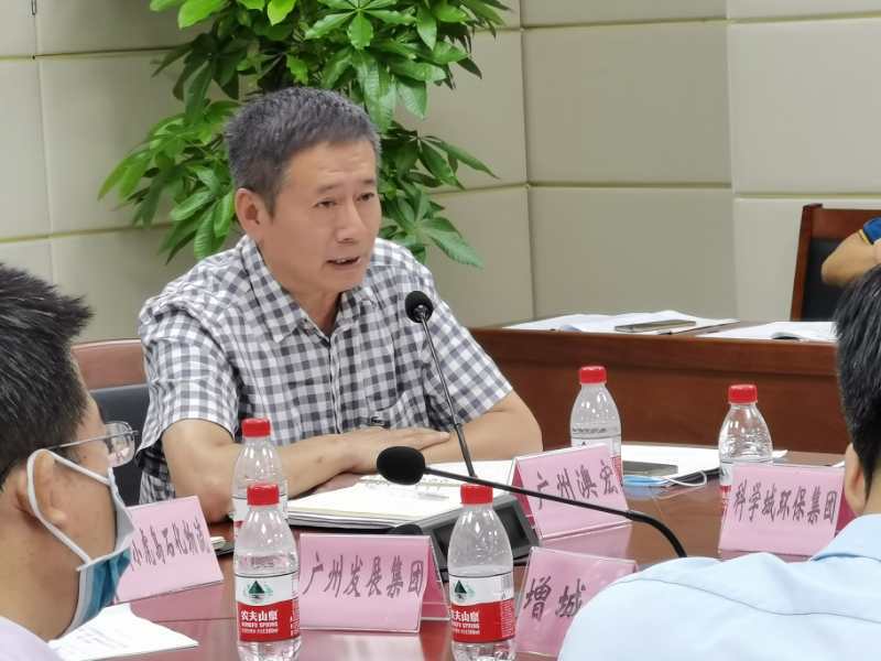 2020年9月1日廣州澳宏“危險物品卸載（倉儲）基地建設項目”正式啟動